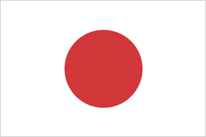 Le Japon - illustration 3